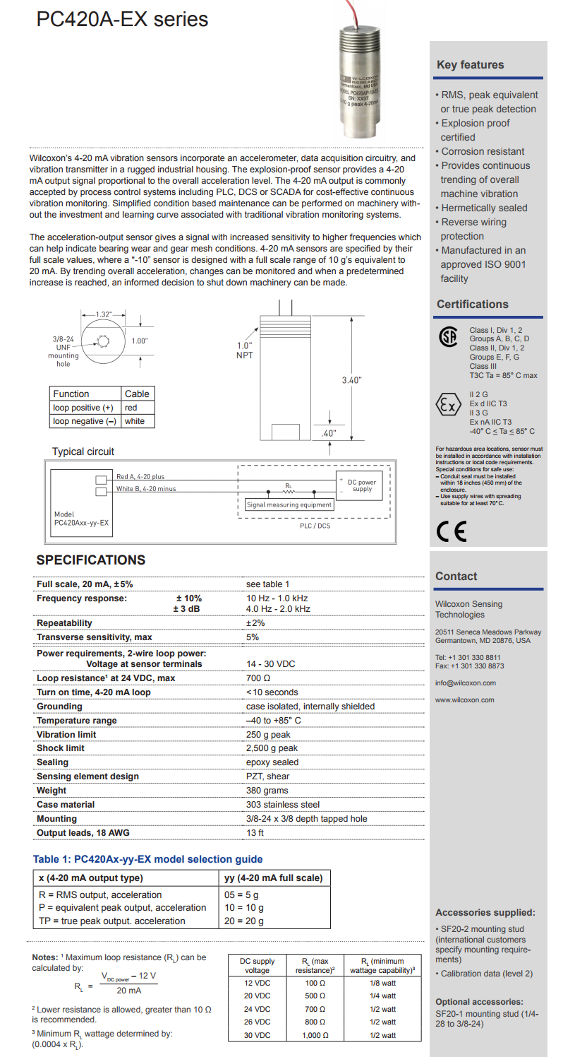 威爾康森回路供電振動傳感器PC420AR-10-EX型技術(shù)參數(shù)