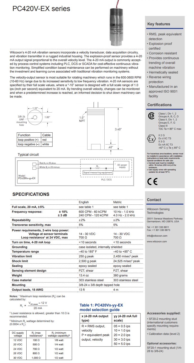 威爾康森回路供電振動傳感器PC420VP-50-EX型技術參數